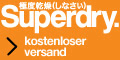 Superdry Cashback